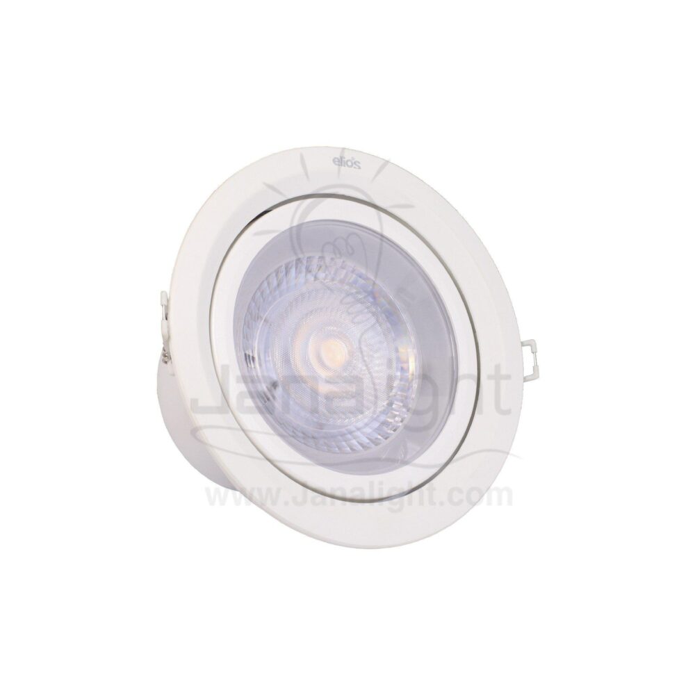 سبوت لايت 30 وات SMD مدور وورم متحرك اليوس Elios warm round 30 watt SMD Spotlight